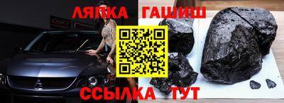 МДПВ Беслан