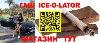 МДПВ Апшеронск