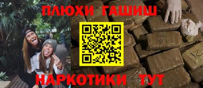 МДПВ Беслан