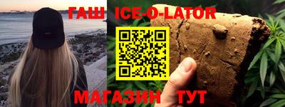 героин Апрелевка
