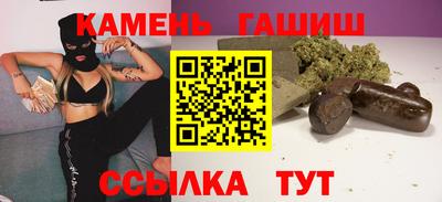 МДПВ Апшеронск