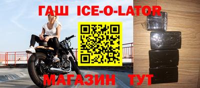 МДПВ Апшеронск