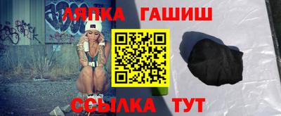 героин Апрелевка