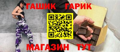 героин Апрелевка