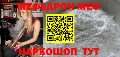 дистиллят марихуана Берёзовский