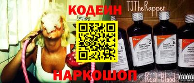 героин Апрелевка