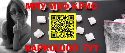 дистиллят марихуана Берёзовский