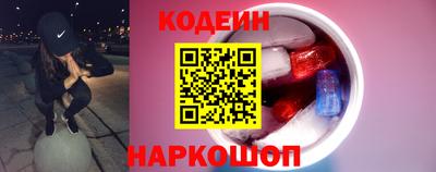 мефедрон Аргун