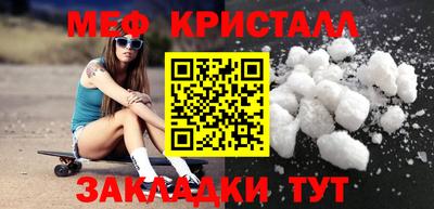 дистиллят марихуана Берёзовский