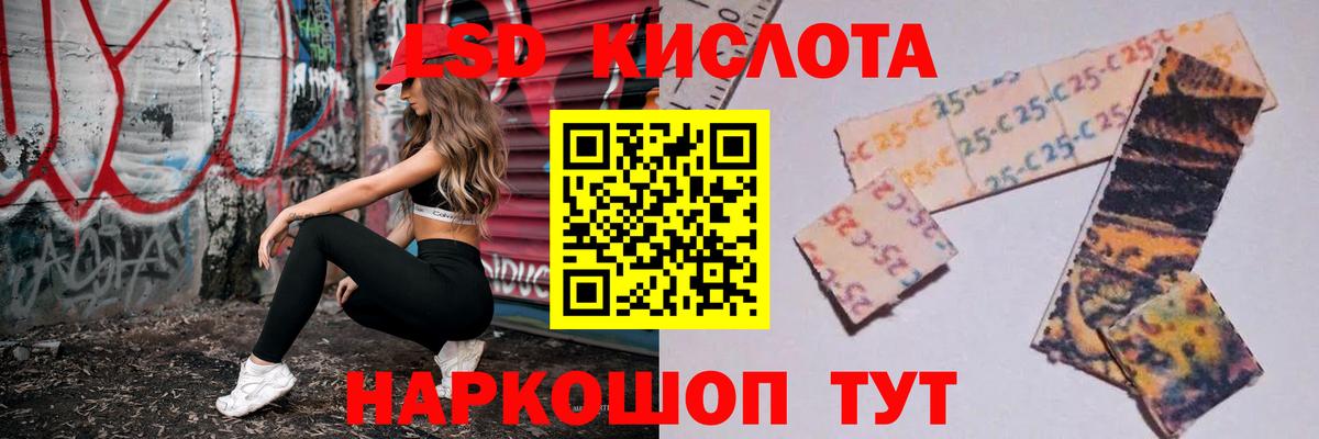 Меф   ЭКСТАЗИ  MDMA  КЕТАМИН  ГАШ  ГАШИШ  Богородицк  Вход с VPN  МЕФ  Вейп ТГК 