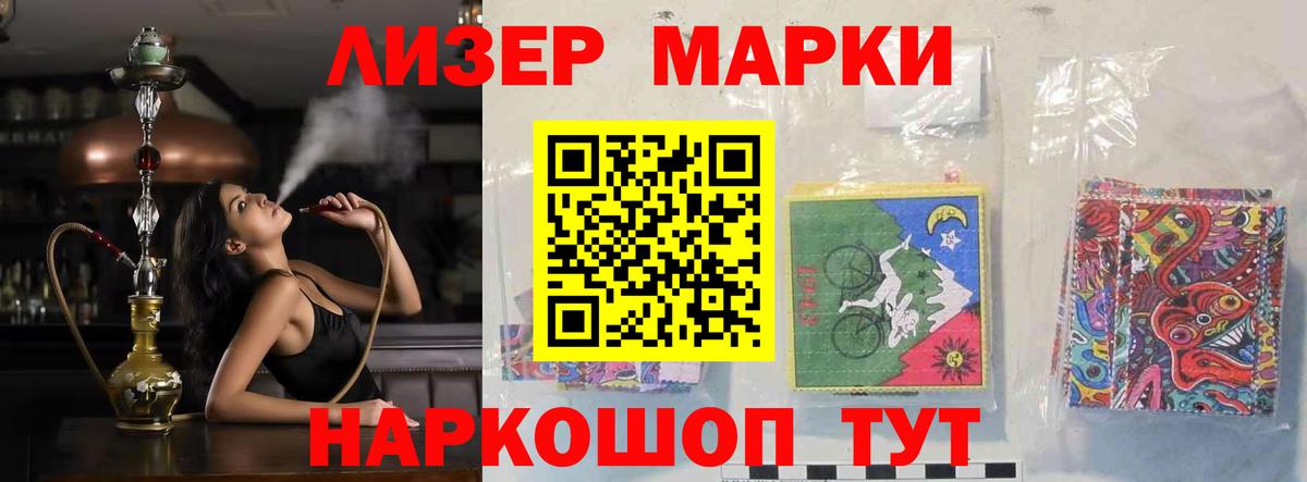 Богородицк  Лсд 25 экстази  Лсд 25 экстази ecstasy  Вход с VPN  Лсд 25 экстази ecstasy 