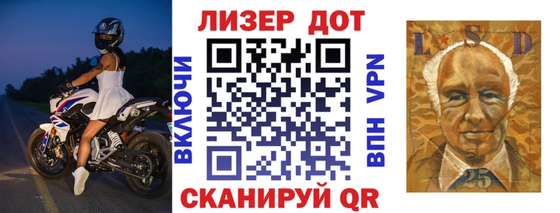 Наркотические марки 1500мкг  наркота  Богородицк 
