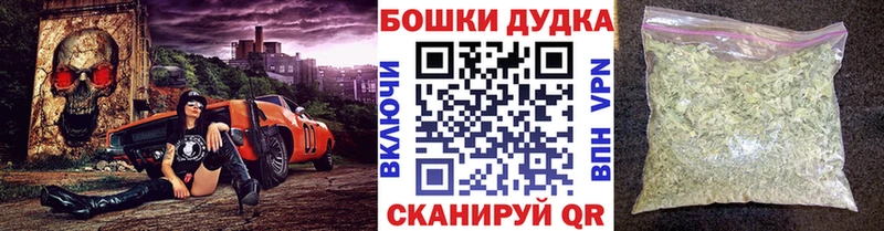 наркотики  Богородицк  Канабис MAZAR 